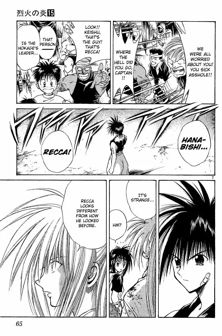 Flame of Recca Chapter 141 6